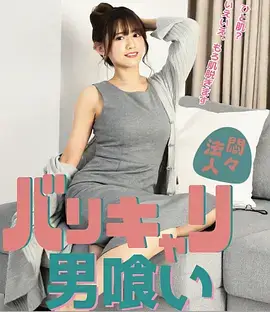 寂静代码 美剧科幻全集在线看